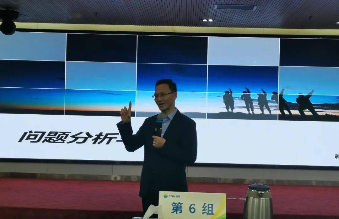 新澳2025天天正版资料大全与实时解答解释落实——探索与解读