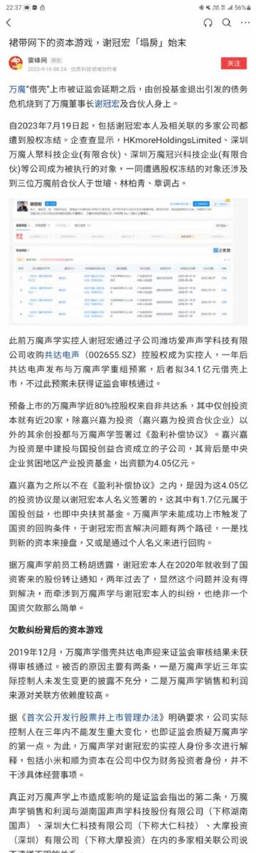 一肖一码中持，详细解答、解释与落实_7k51.54.42