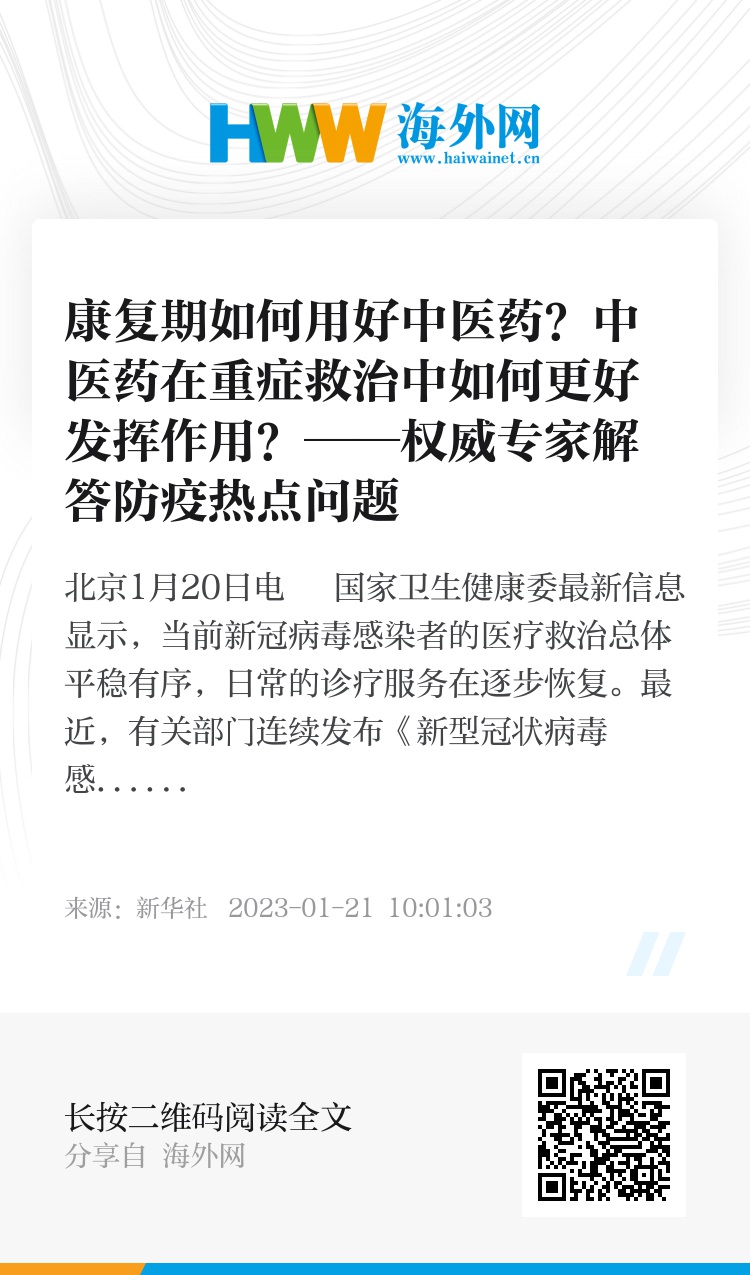 新澳2025天天正版资料大全与实时解答解释落实的重要性