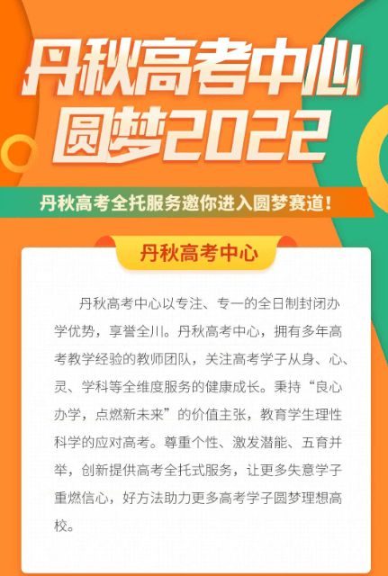 探索未来知识宝库，2025年新奥正版资料免费大全的专家解答与深入解析
