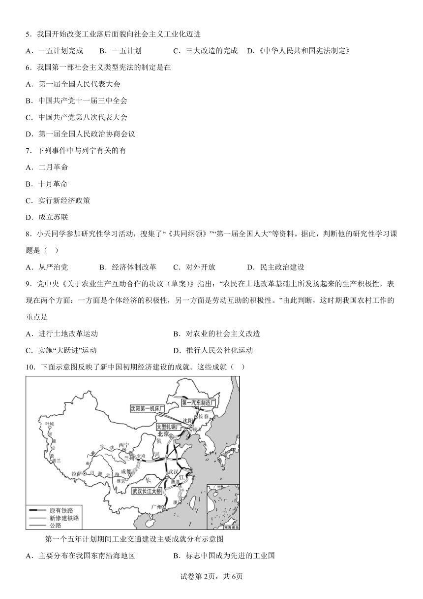 澳门正版免费大全，构建解答解释落实的策略与路径探索
