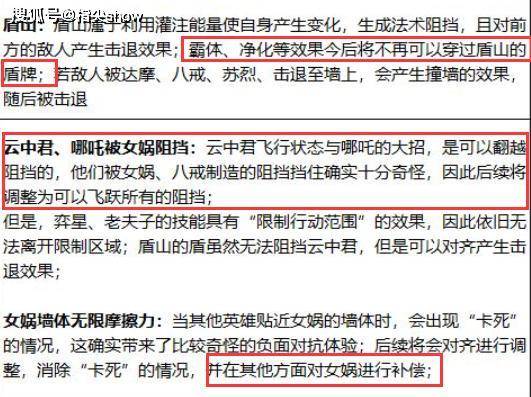 新澳天天开奖资料与前沿解答解释落实——深度解析与前瞻