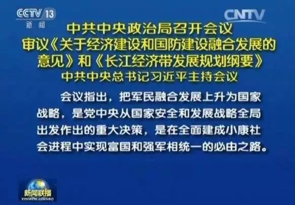 探索未来，解析澳门彩票业的新机遇与落实策略