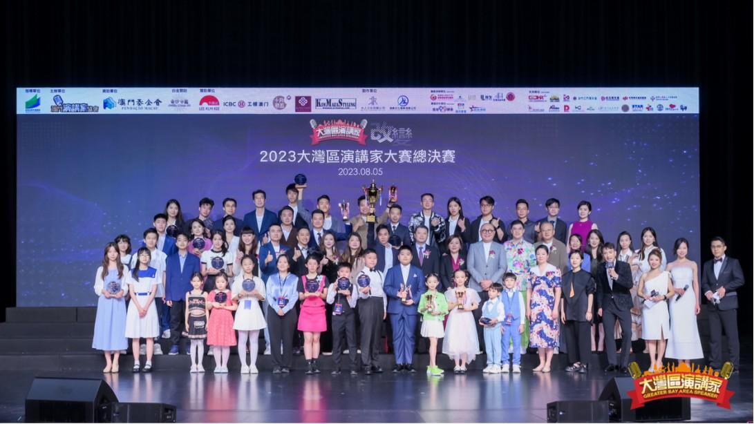 澳门精准免费大全2023——实时解答解释落实指南