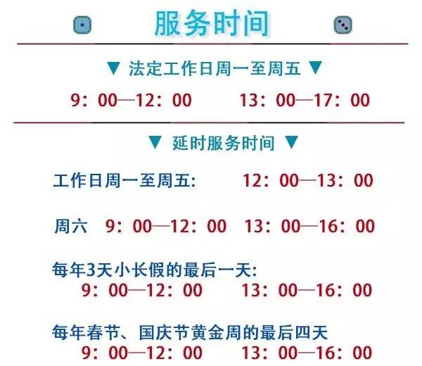 关于澳彩今晚特马的实证解答与解释落实的文章内容