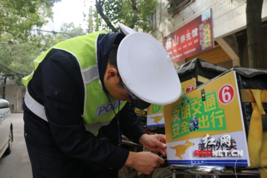 新闻资讯 第62页