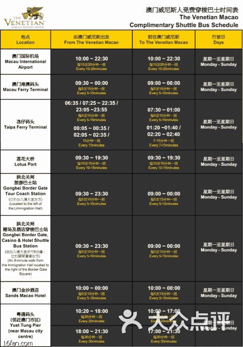 澳门最准三肖三码精准资料与方案校验优化——图像处理版22.33探索
