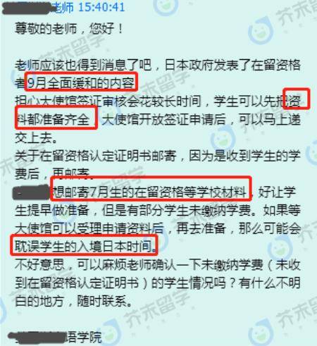 澳门新玩法揭秘，新澳门一码一码的魅力与准确性探索