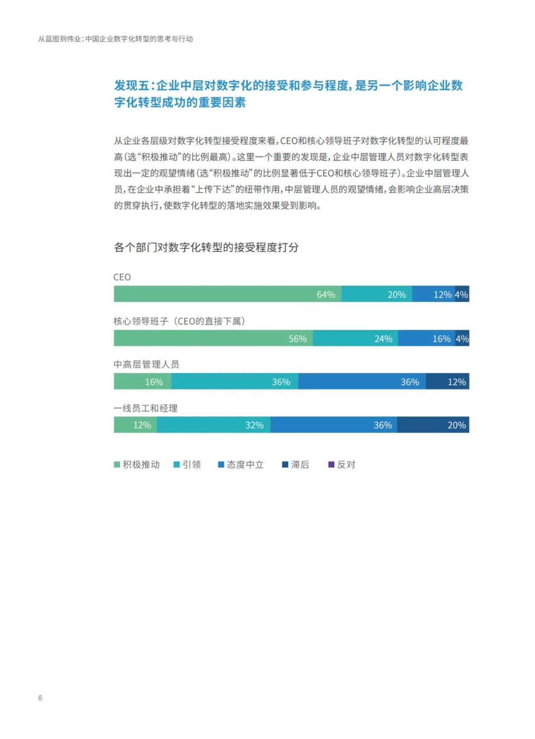 新澳2025最新资料大全精选解析、解释与落实