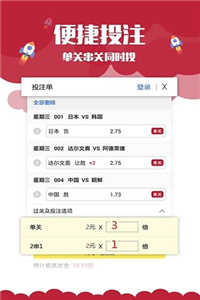 澳门正版资料全年免费公开，精准查询一网打尽