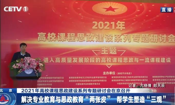 探索未来之路，新奥管家婆香港在构建解答解释落实中的新篇章