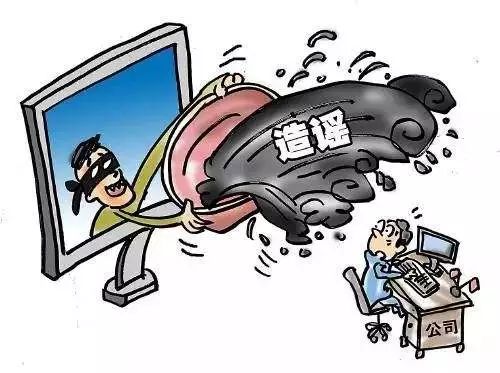 警惕虚假宣传，解析政策真相 —— 以澳门天天彩为例，探讨精准预测与诚信的重要性