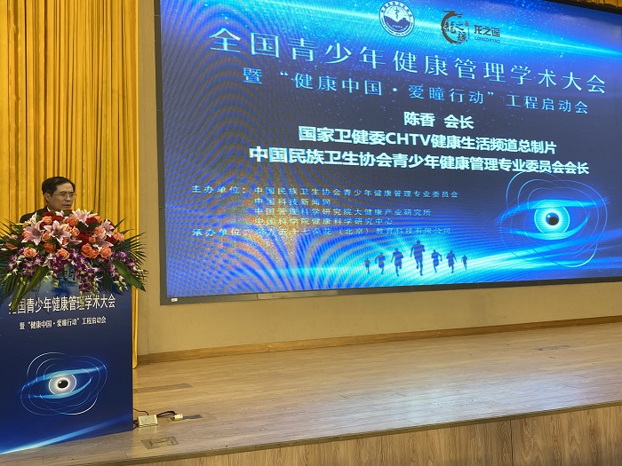 新奥最精准免费大全，最新精选解析、细致解释与有效落实