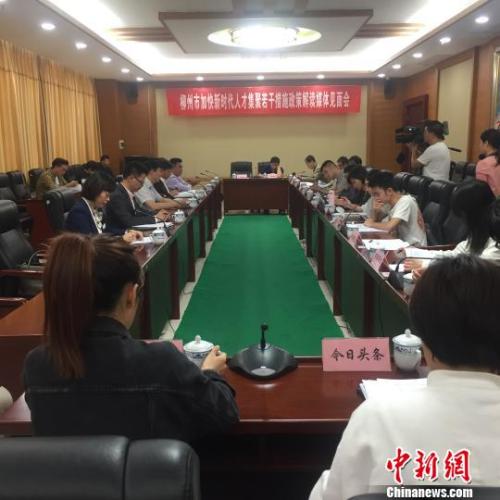 澳门与香港的未来展望，关于免费精准大全的深入解读与实施策略