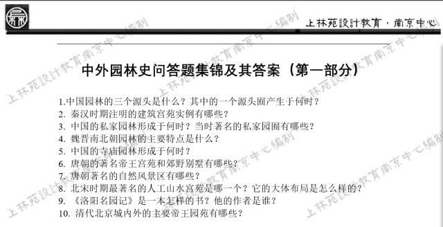 澳门和香港一码一肖一特一中资料大全的实证释义、解释与落实