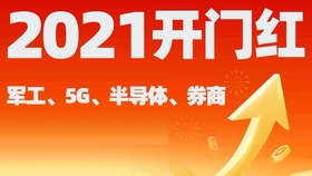 聂雨霏 第58页