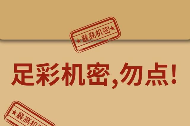 新闻资讯 第57页