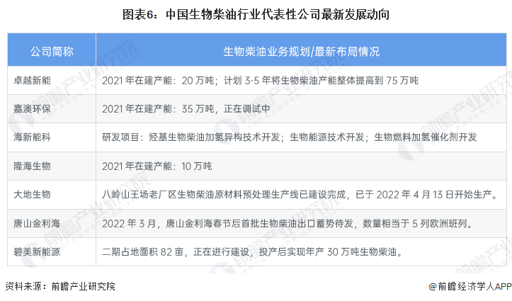关于2025年新澳精准资料免费提供网站的前沿解答与深入解析