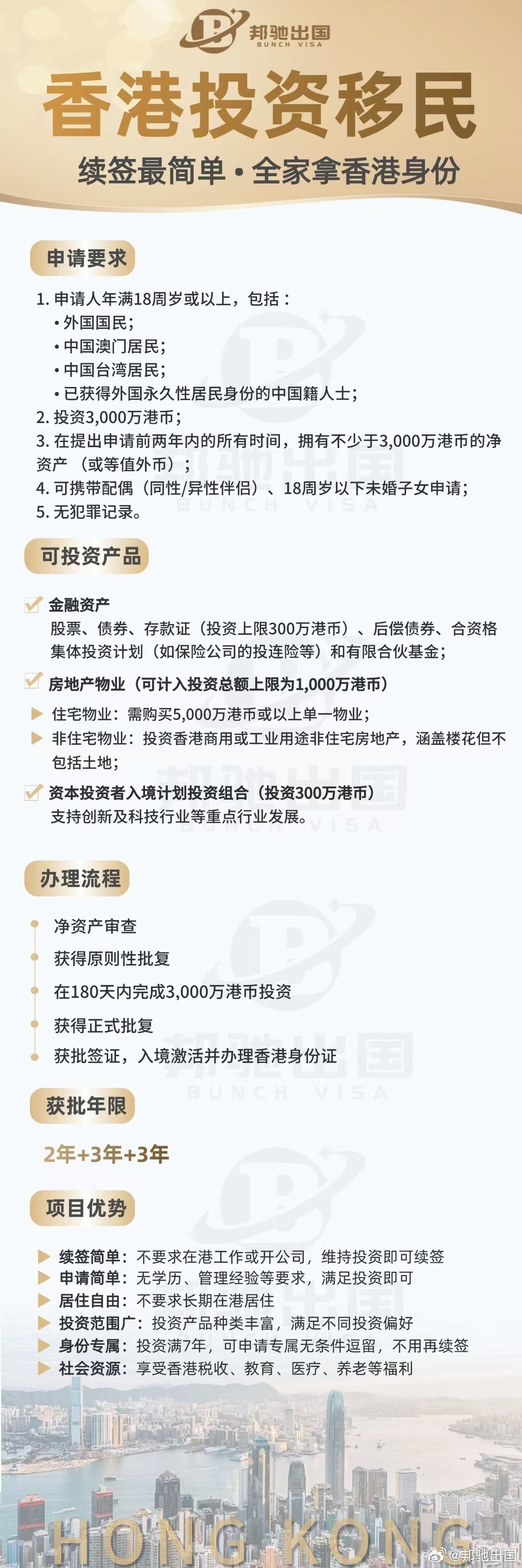 最准一肖一码100%香港78期统计解答解释落实方案