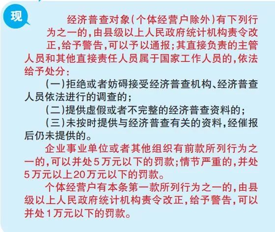 新澳门正版资料的重要性及其免费获取方式的探讨，构建解答解释落实的策略