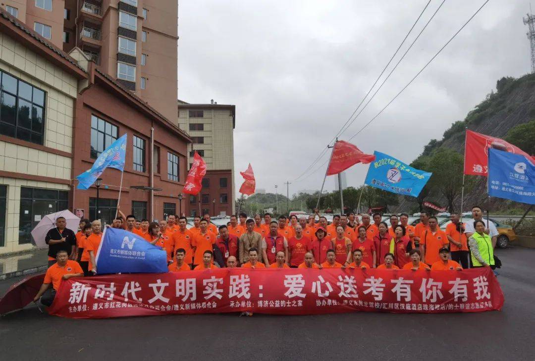 新澳门2025年正版免费公开，前沿解答、解释与落实