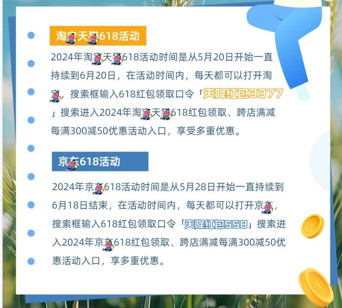 关于2025年正版免费天天开彩的实证解答与落实策略