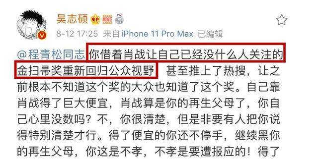 揭秘老钱庄一码一肖精准预测背后的真相，深度解析与落实探讨