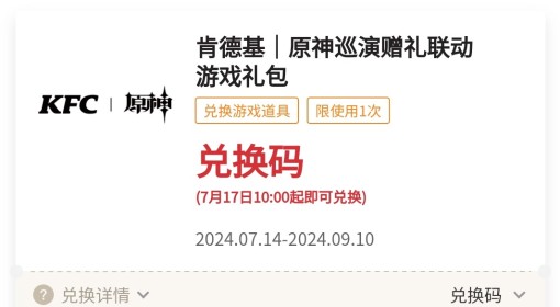 新闻资讯 第55页