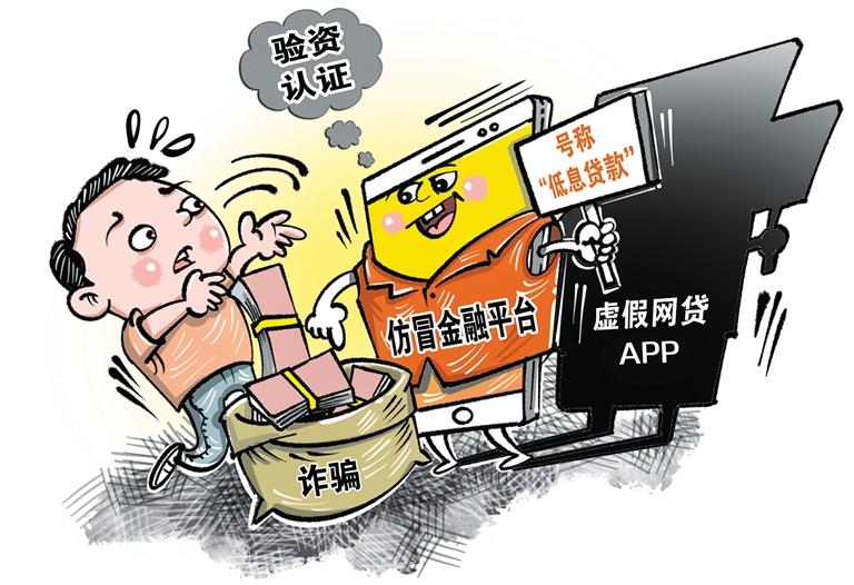 澳门与香港，警惕虚假宣传，认清真实面貌