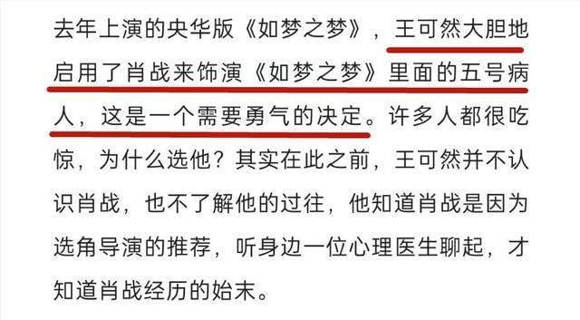 关于一码一肖的详细解答与落实，探索背后的真相与秘密（附资料）
