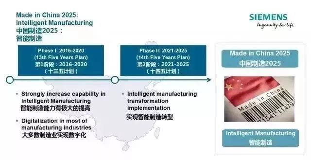 深度解析，关于2025新澳正版资料的最新更新与落实解析