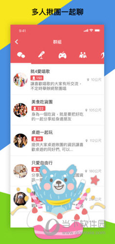 关于管家婆三肖三码必出期与解答解释落实的探讨 —— 以kaa03.72.31为参考