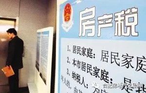 新澳门今晚必开一肖一特深度解答解释落实
