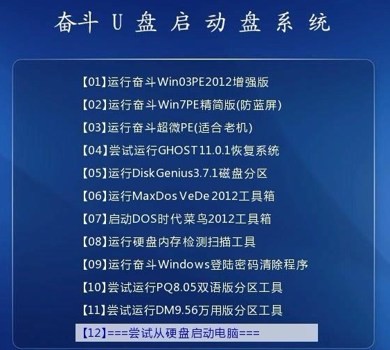 一码一肖100准免费资料与科学解答解释落实——深度探讨z5j20.41.44