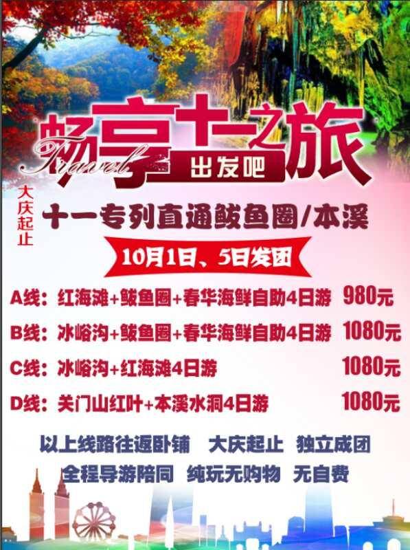 深度解读新澳门天天开好彩背后的理念与实践，走向未来的彩票新纪元