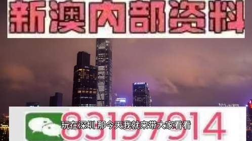 关于澳门特马今晚开什么码的解释与全面解答