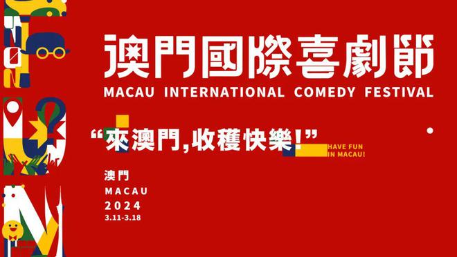 探索未来彩票世界，科学解答与澳门新机遇下的彩票新动向（2025新澳门天天开好彩大全）