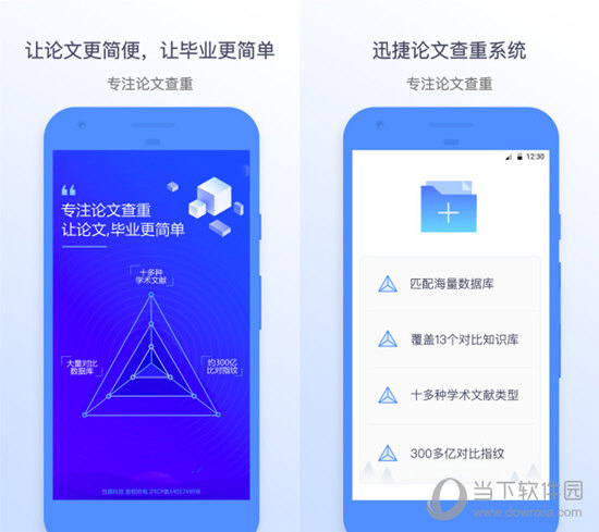 关于管家婆三肖三码三期必出一期的解答解释落实方案