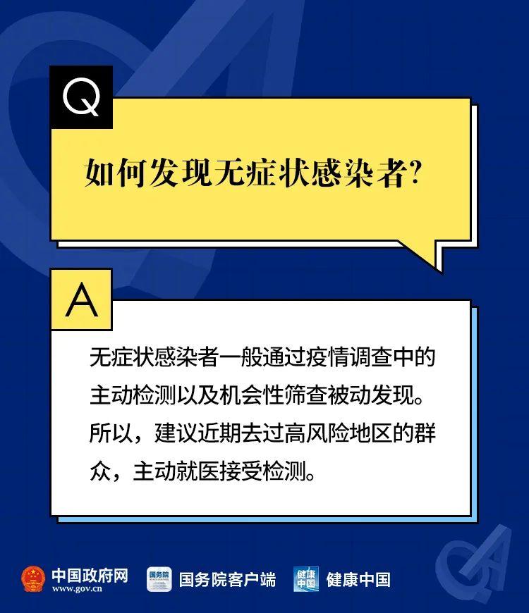 揭秘三肖必中三期必出三肖，实时解答解释与策略探讨