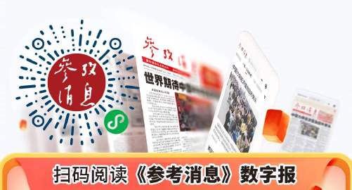 精准的一肖一码，实时解答解释与落实的重要性