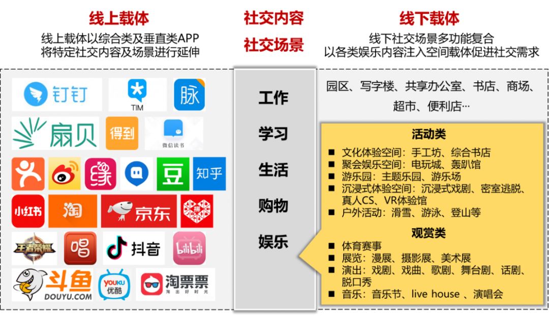 探索精准管理，7777888888管家婆免费版与决策优化突破性版36.623的融合力量