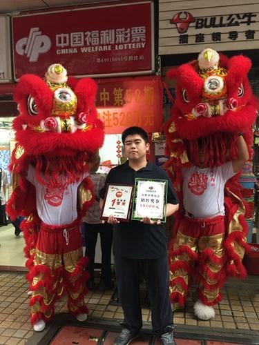 探索未来新澳门彩市的机遇与挑战 —— 以实证解答解释落实2025年新澳门天天开好彩