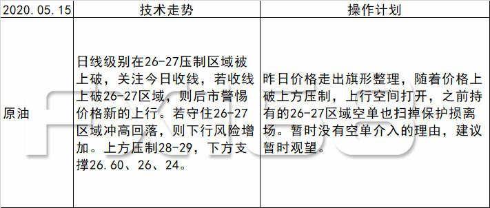 澳门天天开好彩，警惕虚假宣传，全面释义落实的重要性