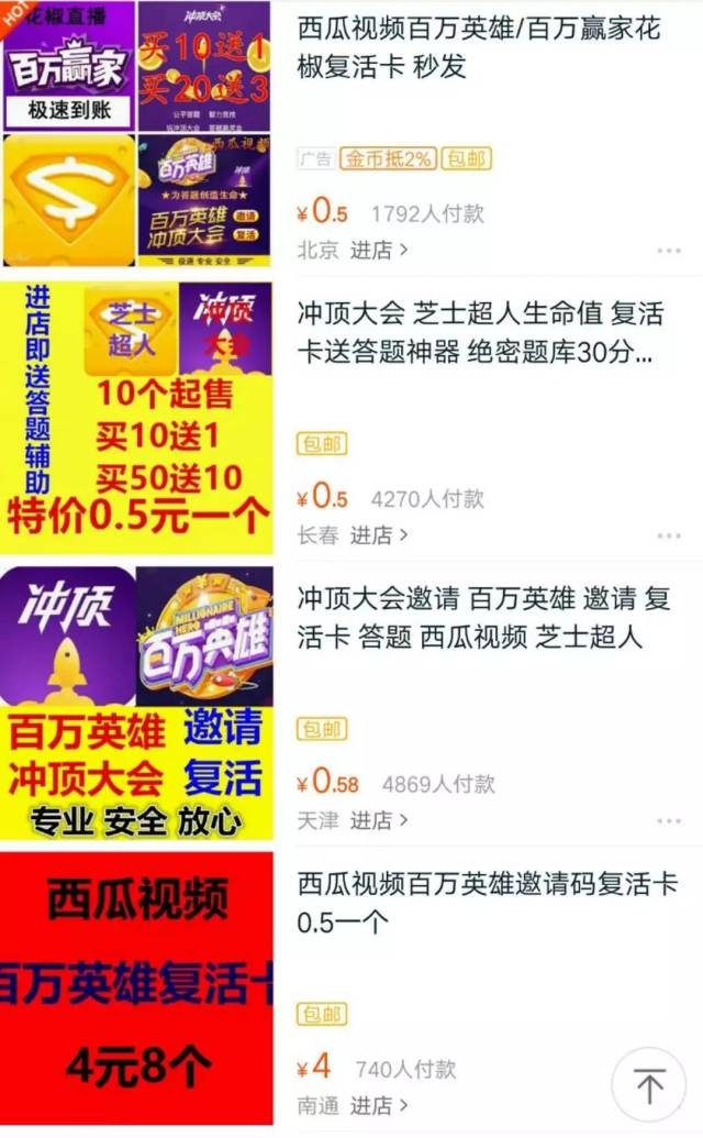 管家婆100%中奖的秘密，综合解答、解释与落实策略