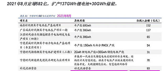 新澳精准资料免费提供与时代的解答解释落实 —— U91.419视角下的探索