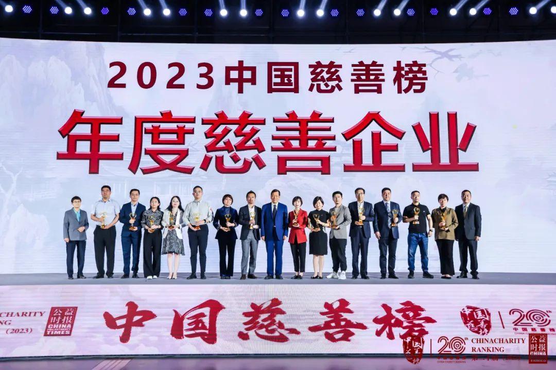 关于新奥六开彩资料与最新资讯的探讨（2023年预测版）