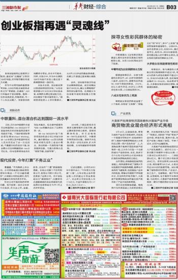 探索未来的彩票奥秘，2025年天天彩免费资料与澳门天天精准好彩预测