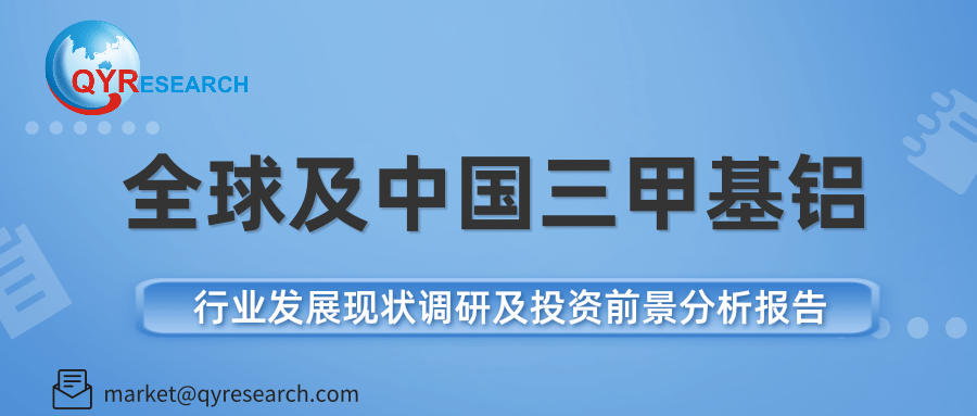 探索2025新澳2025大全正版免费资料的世界，最新免费资料的发现之旅