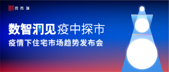 探索未来的新澳门与香港，精准资讯的普及与免费化趋势