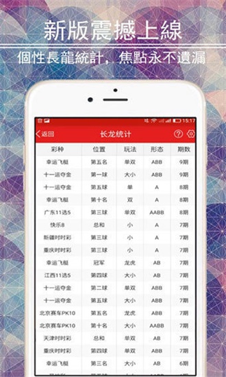 迈向未来，探索2025全年免费资料大全的精选解析、落实与策略